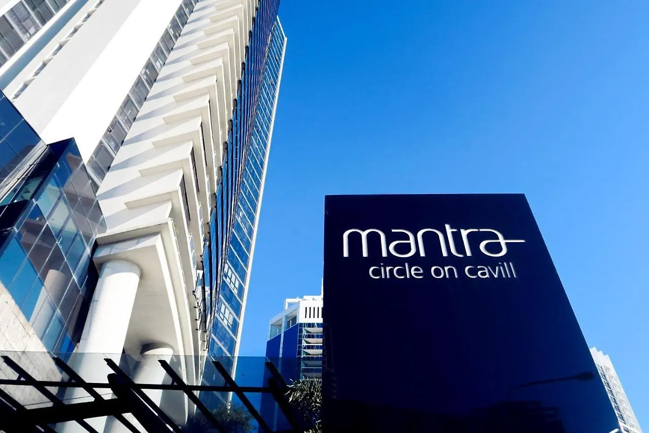 Circle On Cavill Surfers Paradise Apartments-Holiday Paradise ゴールドコースト 0*,  オーストラリア