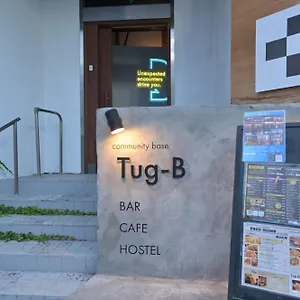 Tug-b Mixed Dormitory - Vacation 60515v ホテル 小樽市
